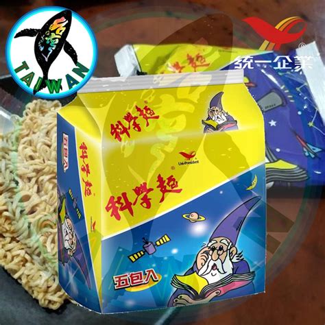 科學麵 成分|【統一】原味科學麵40gx40入/箱